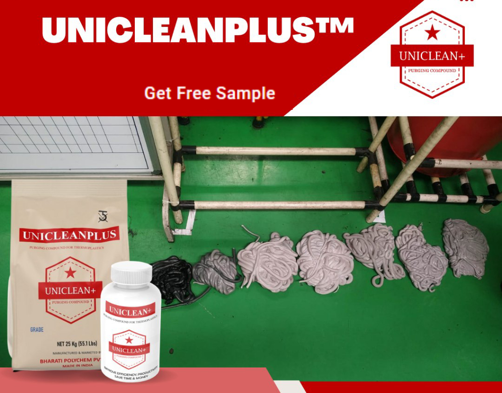 Purging Compounds Free Sample